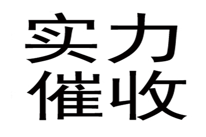 信用卡套现是否可作为法庭证据使用？